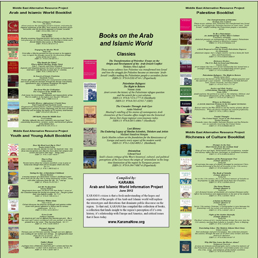 Arab and Islamic World, Richness of Culture, Palestine, and Youth and Young Adult book lists